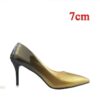 Gold-7cm
